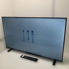 東芝REGZA 有機ELテレビ 本体55X8900K 2022年製　中古品 東芝REGZA 有機ELテレビ 本体55X8900K 2022年製 中古品 - メルカリ
