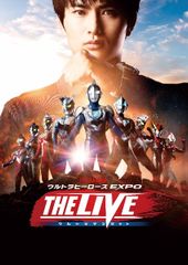 【中古】 ウルトラヒーローズEXPO THE LIVE ウルトラマンゼット [レンタル落ち] [DVD]