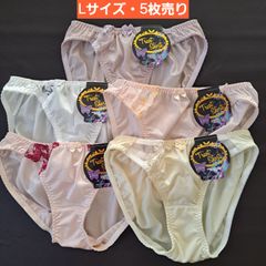 (a-9)【L】【5枚売り】トリコットショーツ　Lサイズ　トリコット　ショーツ　光沢　ツルツル生地　エレガント　レース　リボン　刺繍　ショーツまとめ売り　ショーツ　まとめ売り　カラーショーツ