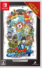 妖怪ウォッチ4 ぼくらは同じ空を見上げている レベルファイブ ザ ベスト-Sw(中古品)