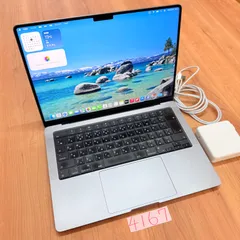 【動作確認済み】 MacBook pro 14インチ 2023 Apple M2 pro 32GB 512GB 動画編集可能 カメラ内蔵 ノートPC ノートパソコン SSD搭載 macOSインストール済み 【4167】