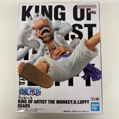 未開封 ワンピース KING OF ARTIST ルフィ GEAR5  LF3662  f099