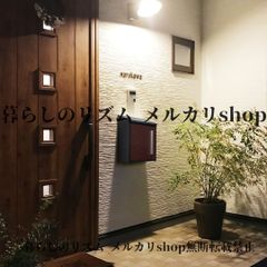 ポスト 郵便ポスト 壁掛け式 メールボックス 鍵付き 木目調デザイン A4 B5 手紙 はがき 本 カタログ スクエアサイズ3 通販配達 対応 スタイリッシュ 横型タイプ モダンデザイン  シンプル シック 新居 新築 オフィス