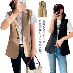 ベスト ジレ レディース シンプル 上品 テーラードベスト ロング丈 秋冬 春夏 無地 おしゃれ キレイめ ブレザーベスト フォーマル ノースリーブ スーツベスト 羽織り 前開き 通勤 黒 カジュアル#sour1018