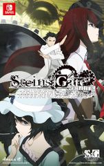 STEINS;GATE RE:BOOT B2販促ポスター シュタインズゲート | Mercari