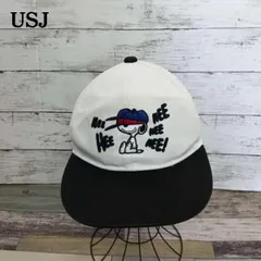 USJ ユニバ スヌーピー帽子 キャップ 272