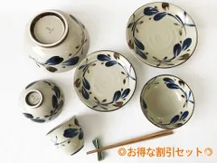 ★まとめ割してますコメント下さい★【6枚セット価格】新生活応援食器6点セット 美濃焼　風花　やちむん風　皿陶器/贈り物/ギフト/かわいい/おしゃれな丸皿/沖縄風/南国風/民彩