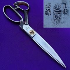 Item thumbnail for item cc834121-68bf-4606-9377-9b4ff68efa60