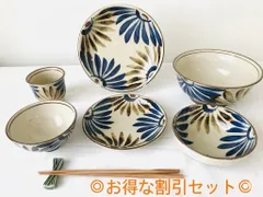 ★まとめ割してますコメント下さい★【6枚セット価格】新生活応援食器6点セット 美濃焼　はな絵　やちむん風　皿陶器/贈り物/ギフト/かわいい/おしゃれな丸皿/沖縄風/南国風/民彩