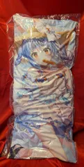 GiGO ビッグクッション hololive×GiGOキャンペーン 兎田ぺこら
