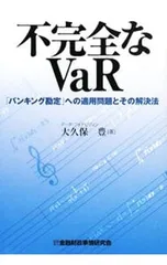2026年最新】大嶋久興の人気アイテム - メルカリ
