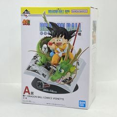 [미개봉] 이치 반 쿠지 DRAGON BALL 40th ~ 게노이치 ~ A상 권일 DRAGON BALL COMICS VIGNETTE 피규어