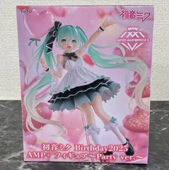 27. 初音ミク Birthday2025 AMP+ フィギュア～Party ver.～ ※未開封品