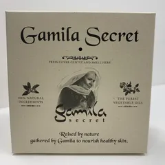 F2773 Gamila Secret ガミラシークレット ローズマリー 115gのサムネイル