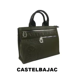 カステルバジャック　CASTELBAJAC　エンボス加工ドライビングトートバッグ　045511-2　グリーン