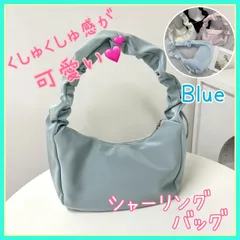 【新品】★ブルー★シャーリング ショルダーバッグ レディース 可愛い