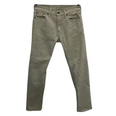 Levi's 513 デニムパンツ W30 ベージュ リーバイス ジップアップ アメカジ ジーンズ デニム コットン 2603-356