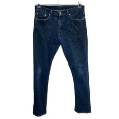 メキシコ製 Levi's 513 デニムパンツ W33 ブルー リーバイス ジップアップ アメカジ ジーンズ デニム コットン 2603-362