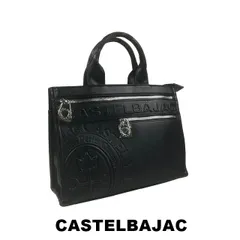 カステルバジャック　CASTELBAJAC　エンボス加工ドライビングトートバッグ　045511-3　クロ