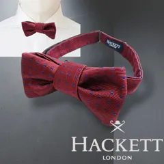 HACKETT LONDON ハケット ロンドン イタリア製 WINTER DOT BOW シルク100％ ドット柄 蝶ネクタイ ボウタイ HM052126 定1.1万 ワイン 000▲003▼20420k15のサムネイル