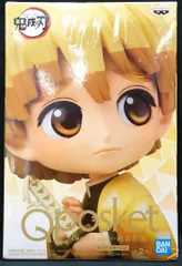 BANDAI SPIRITS Q posket 我妻善逸 鬼滅の刃 我妻善逸 (特別カラー)