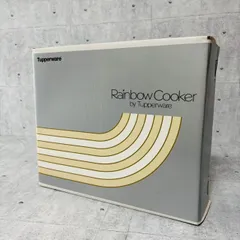 未開封品 未使用 Rainbow Cooker by Tupperware 26cm 浅鍋 レインボークッカー バイ タッパーウェア 調理器具 キッチン用品 ナベ ステンレス鍋 料理鍋のサムネイル
