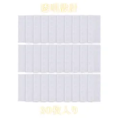 【30枚入り】 ファイリングシール シール帳用 活頁インデックスシール 円穴フック付き 自己粘着 1穴タイプ バインダー対応 PVC製 透明