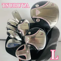 【終了】TSURUYA ツルヤ レディース ゴルフセット Quincy ES 初心者向け 女性用 右用 キャディバッグ付き クインシー ESレディースセット ツルヤ(TSURUYA) レディースアイアン