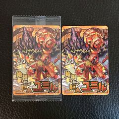 MTG モンスーンの魔道士、ラル MH3 ボーダーレス 日本語版1枚 - メルカリ