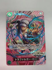 N079[PK]Y4408(カード) トラファルガー・ロー OP13-031 SP ワンピースカード やや傷や汚れあり 3/15出品