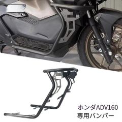 アドバンスプロ ZETAリアショック スーパーカブ50プロ リア