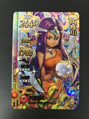 Item thumbnail for item 441f7a61-4e86-450e-8060-6b902238699b