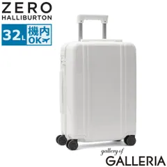 【正規品10年保証】 ゼロハリバートン スーツケース 機内持ち込み Sサイズ ZERO HALLIBURTON 軽量 軽い S 双輪 Classic Lightweight 4 Carry-On Travel Case 32L 81362 ホワイトのサムネイル