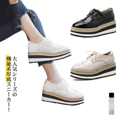 シューズ レディース 厚底スニーカー オックスフォード ウェッジソール レースアップ パンプス M0316-8W43-1