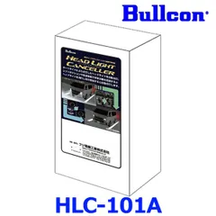 新品未使用 Bullcon ブルコン フジ電機工業 ヘッドライトコントローラー ヘッドライトキャンセラー HLC-101A サービスホールスイッチタイプ トヨタ車種別専用