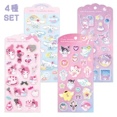 【４種セット】サンリオキャラクターズジュエルマシュマロステッカーズ