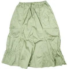 KITH NYC キスニューヨークシティ 25SS Women Kyo Utility Maxi Skirt ユーティリティーマキシスカート 25060061000920 XS Canopy ロング ボトムス g25791のサムネイル