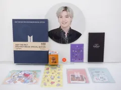BTS SUGA グッズセット シュガ ユンギ