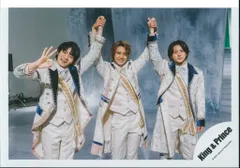 King&Prince シンデレラガール 2023 岸優太/髙橋海人/平野紫耀 公式写真 *1枚
