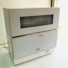 2026年最新】np-tz300の人気アイテム - メルカリ