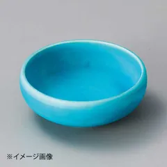2026年最新】うるまブルーの人気アイテム - メルカリ