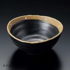 【新品】黒ドット小鉢