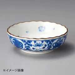 【新品】新染付間取花小鉢