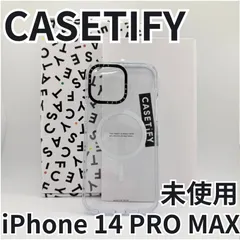 【未使用】 Casetify iPhone 14 Pro Max Impact Case クリア MagSafe対応