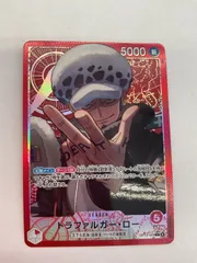 N079[PK]Y4412(カード) トラファルガー・ロー OP14-001 L パラレル ワンピースカード 目立った傷や汚れなし 3/15出品