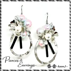 ハンドメイド ピアス/イヤリング/チャーム No.127