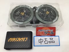 ブレイン 空調エアコン ファンユニットセット BR-282 4個セット - メルカリ