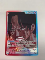 N079[PK]Y4414(カード) ポートガス・Ｄ・エース OP13-002 L パラレル　ワンピースカード 目立った傷や汚れなし 3/15出品