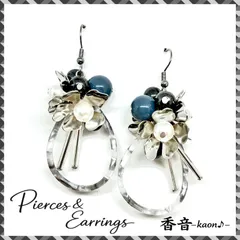 ハンドメイド ピアス/イヤリング/チャーム No.128