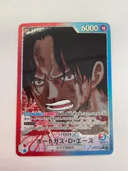 N079[PK]Y4415(カード) ポートガス・Ｄ・エース OP13-002 L パラレル　ワンピースカード やや傷や汚れあり 3/15出品